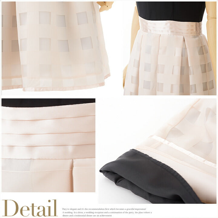 パーティードレスPartyDress