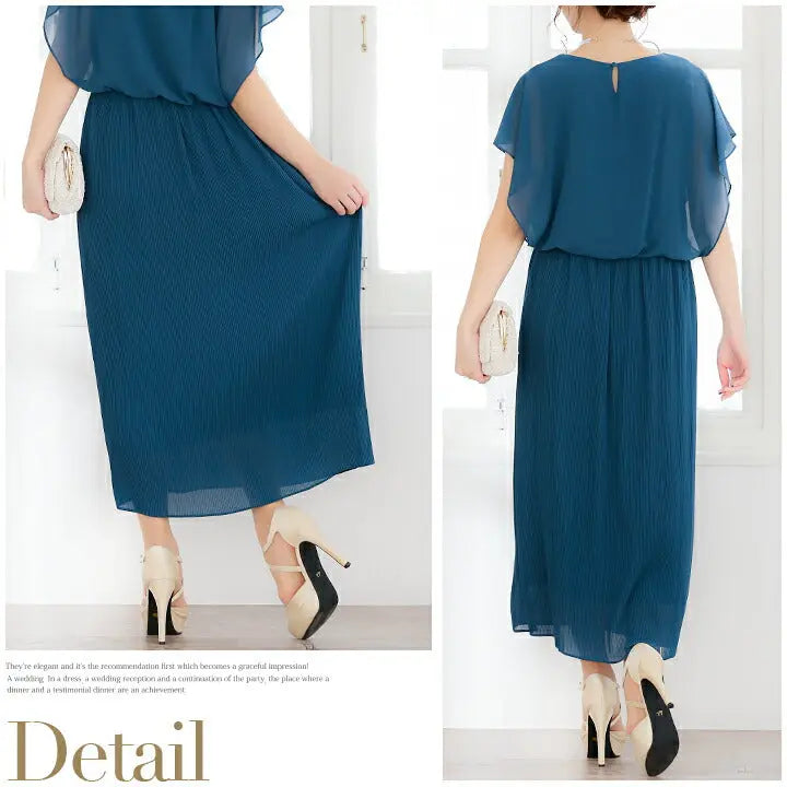 パーティードレスPartyDress