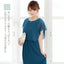 パーティードレスPartyDress