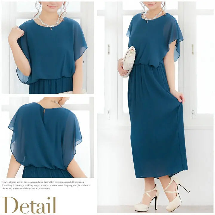 パーティードレスPartyDress