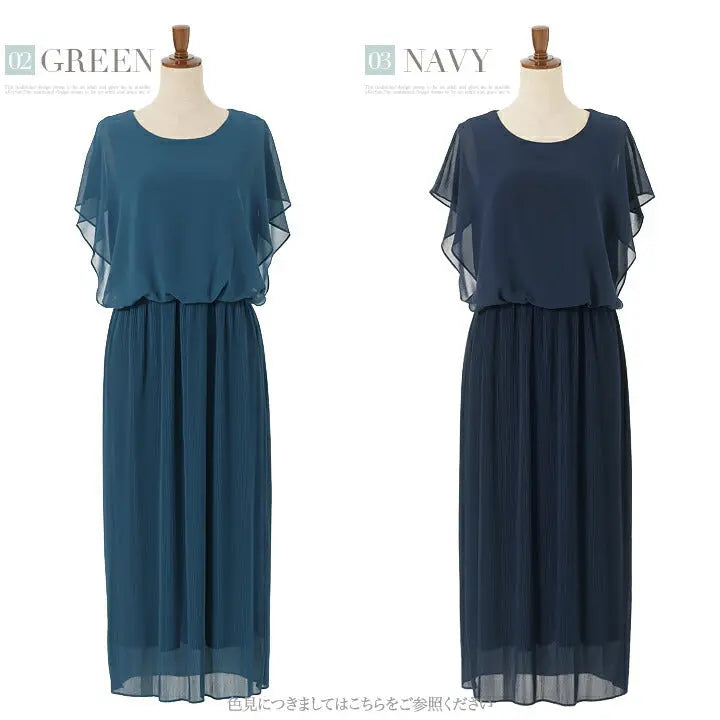 パーティードレスPartyDress