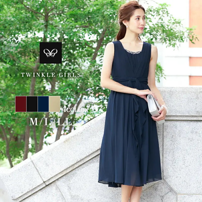 パーティードレスPartyDress