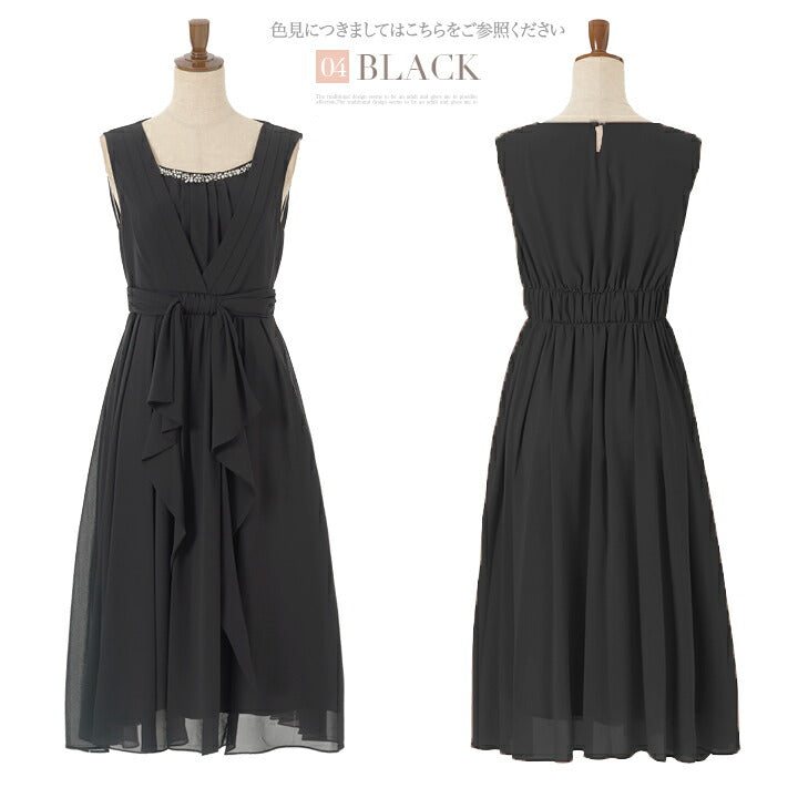 パーティードレスPartyDress