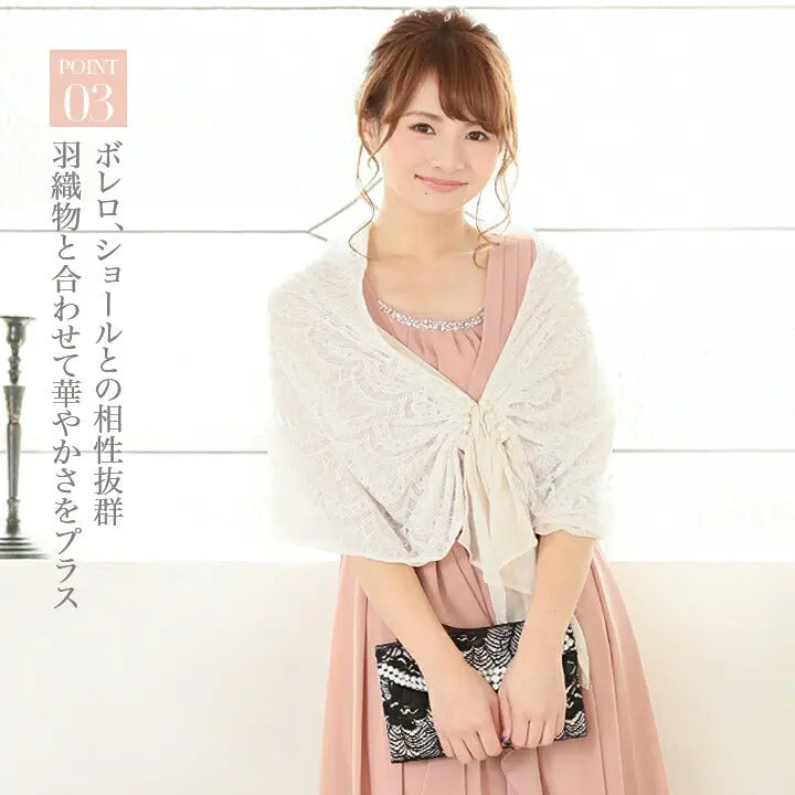 パーティードレスPartyDress