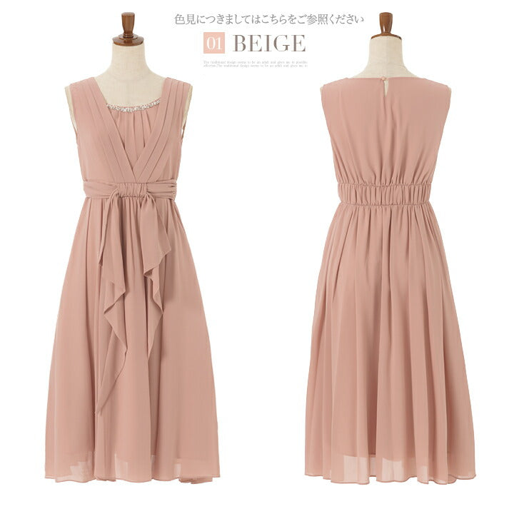 パーティードレスPartyDress