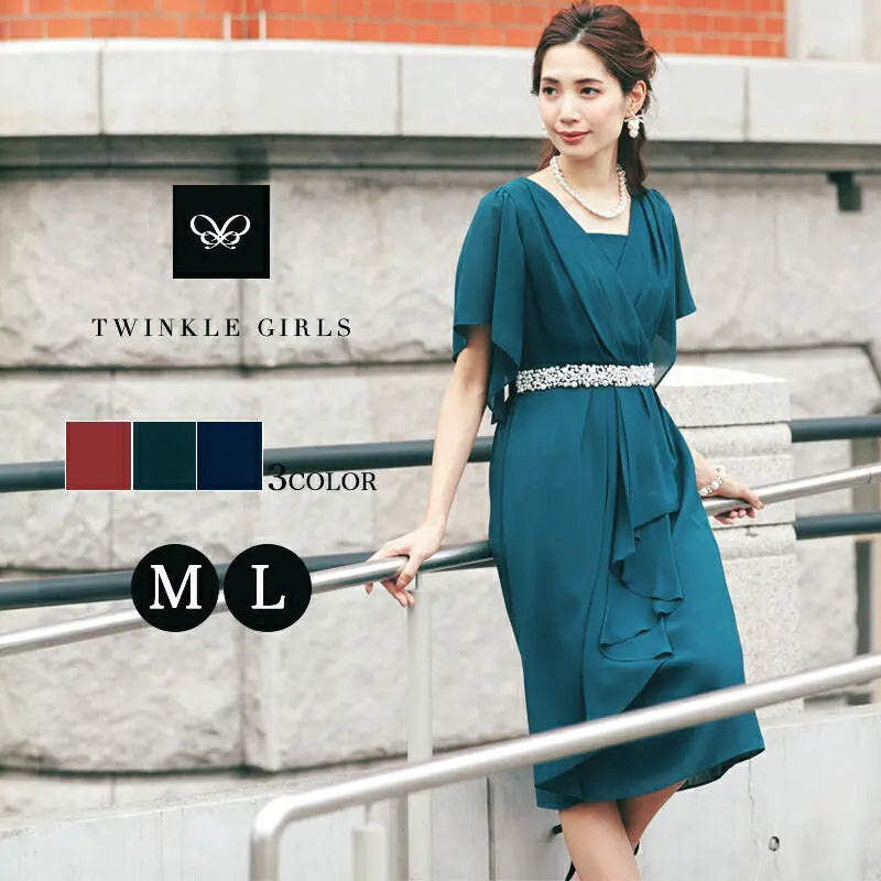 パーティードレスPartyDress