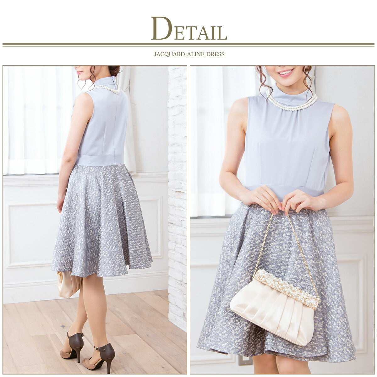 結婚式パンツドレス