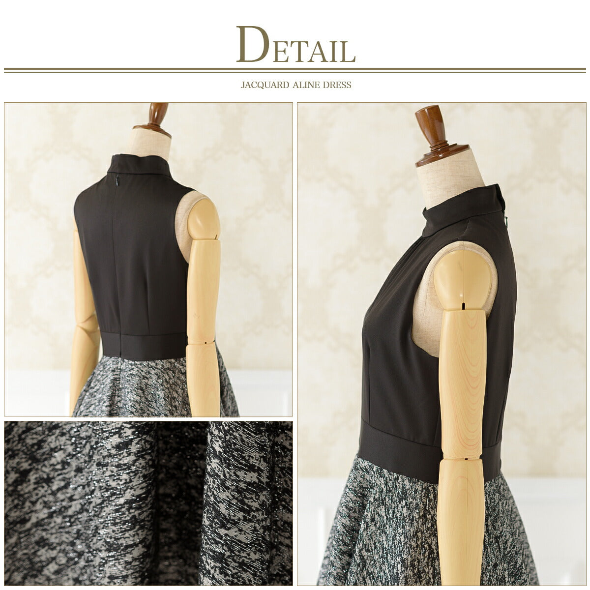 結婚式パンツドレス