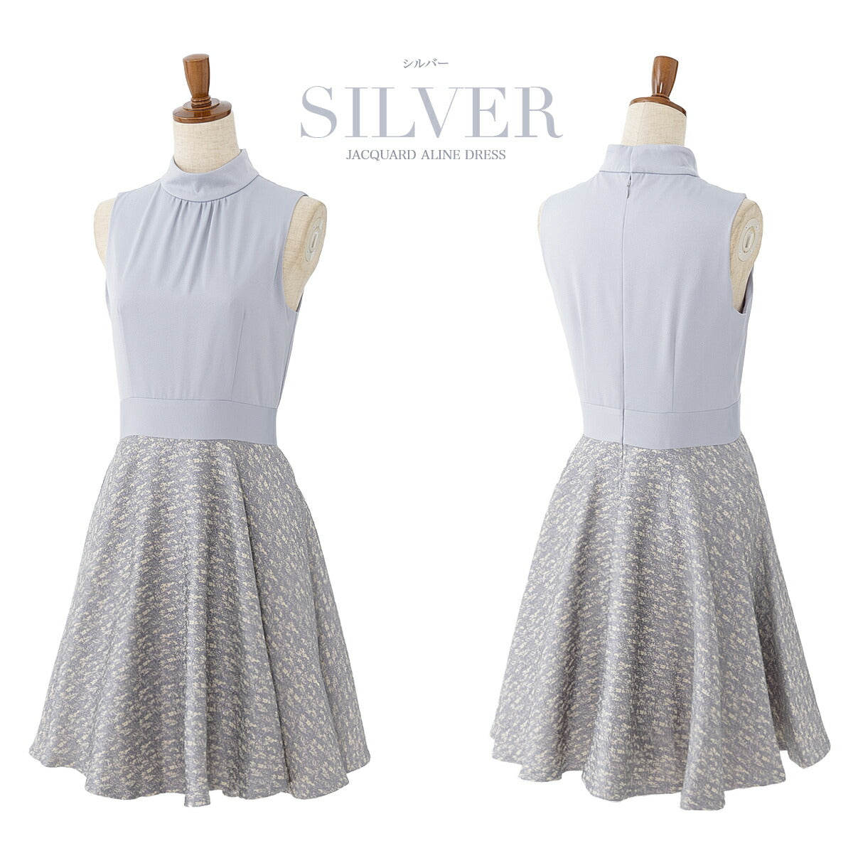 結婚式パンツドレス