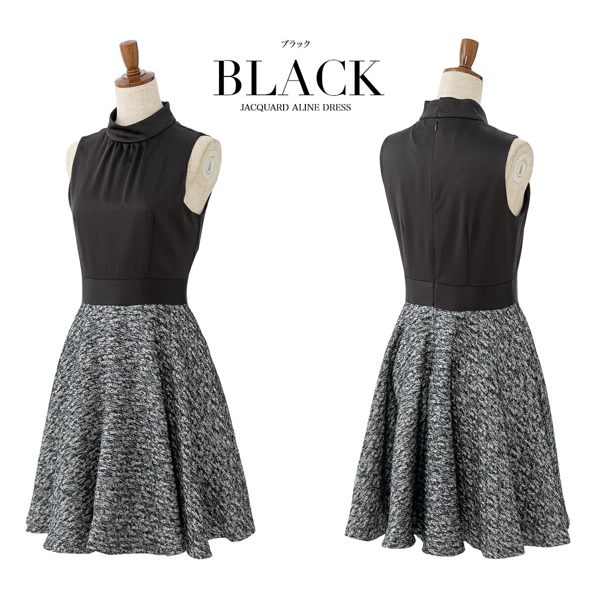 結婚式パンツドレス