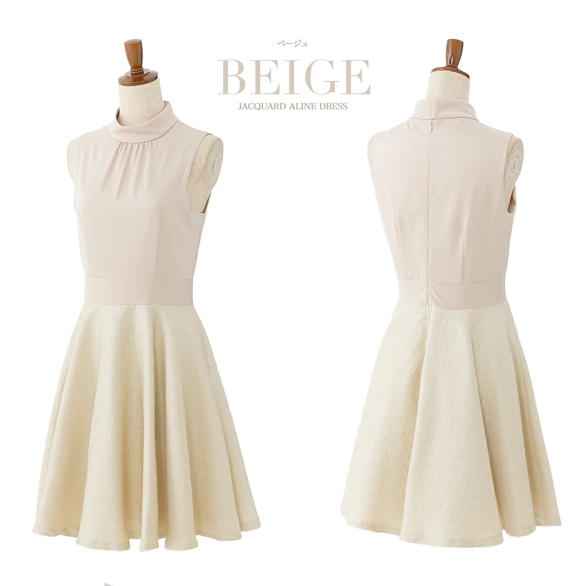 結婚式パンツドレス