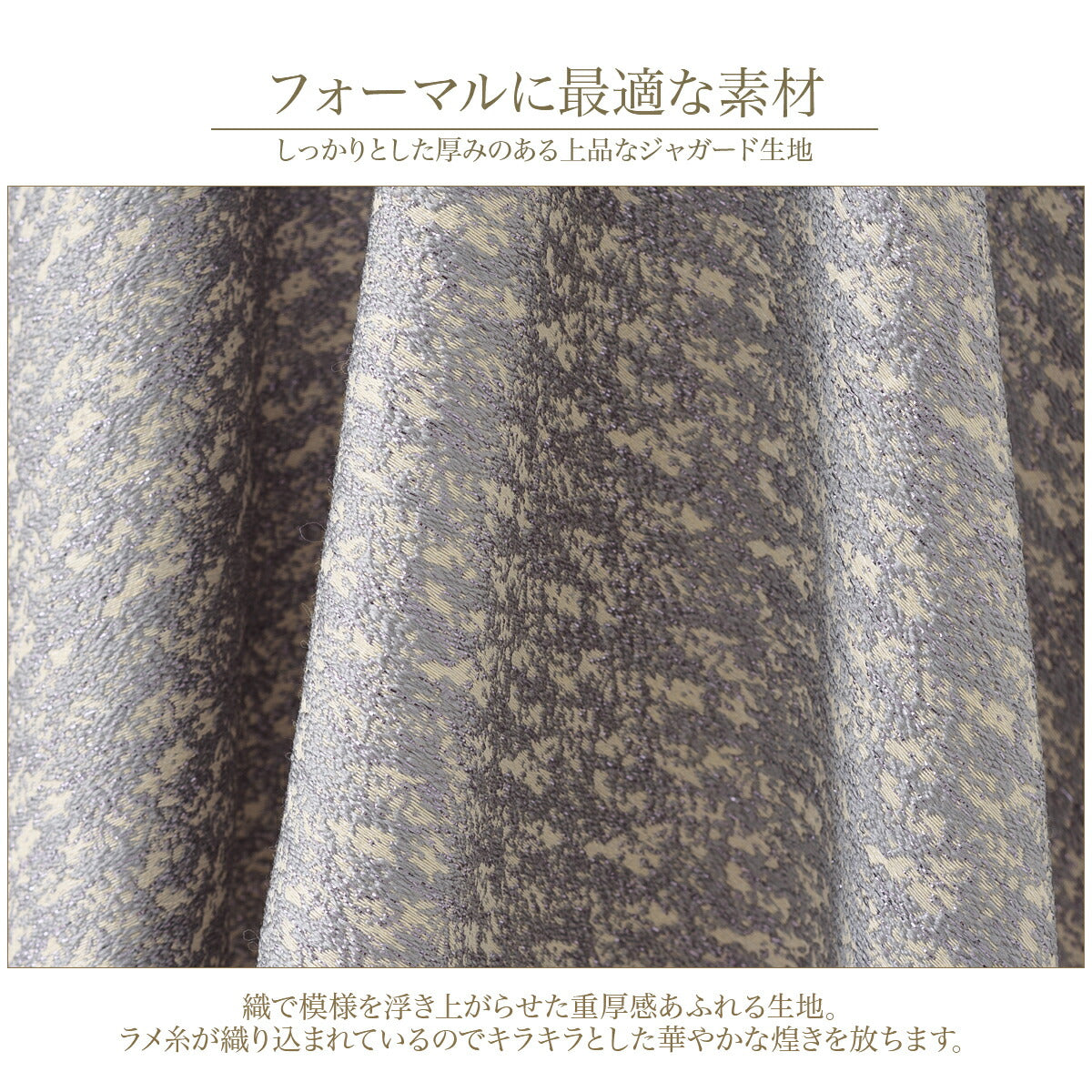 結婚式パンツドレス