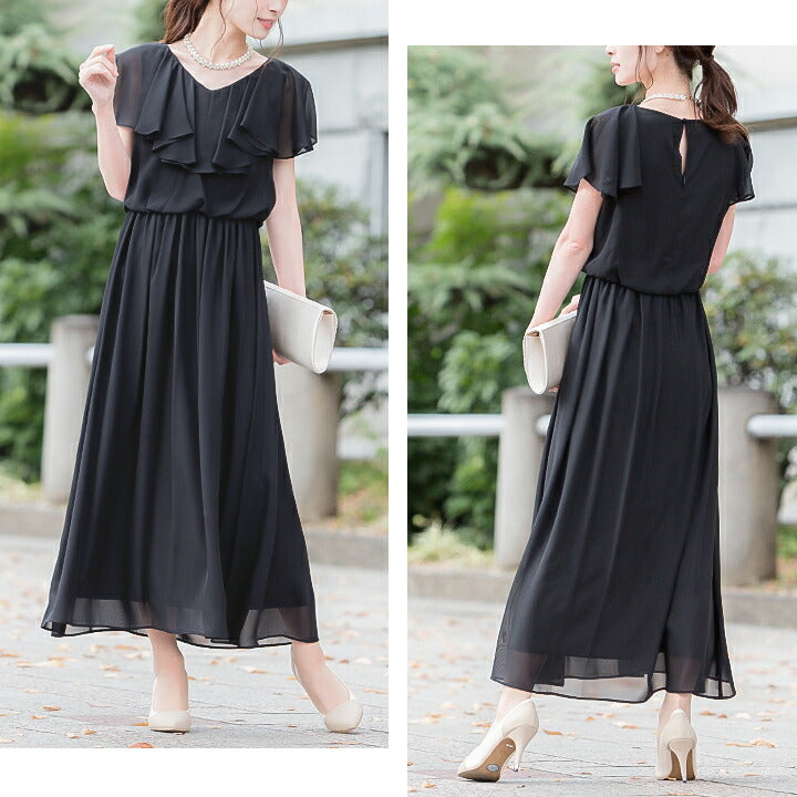 結婚式パンツドレス