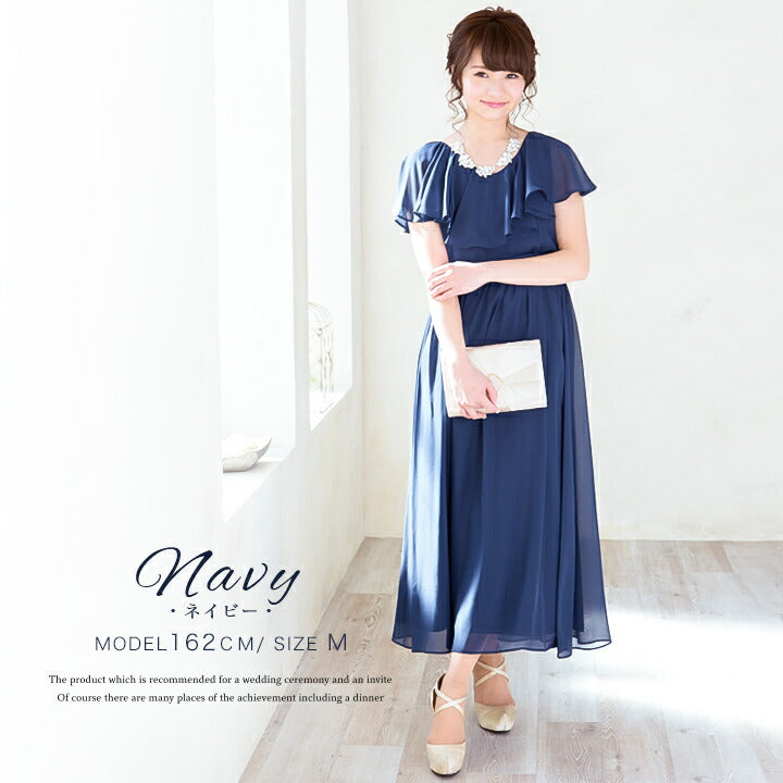 ミモレ丈パーティードレスロング丈/ロング/秋冬膝下丈/ブラウジング/シフォン/袖あり/ラッフル/ラッフル袖全4色M/L/LL/3L/