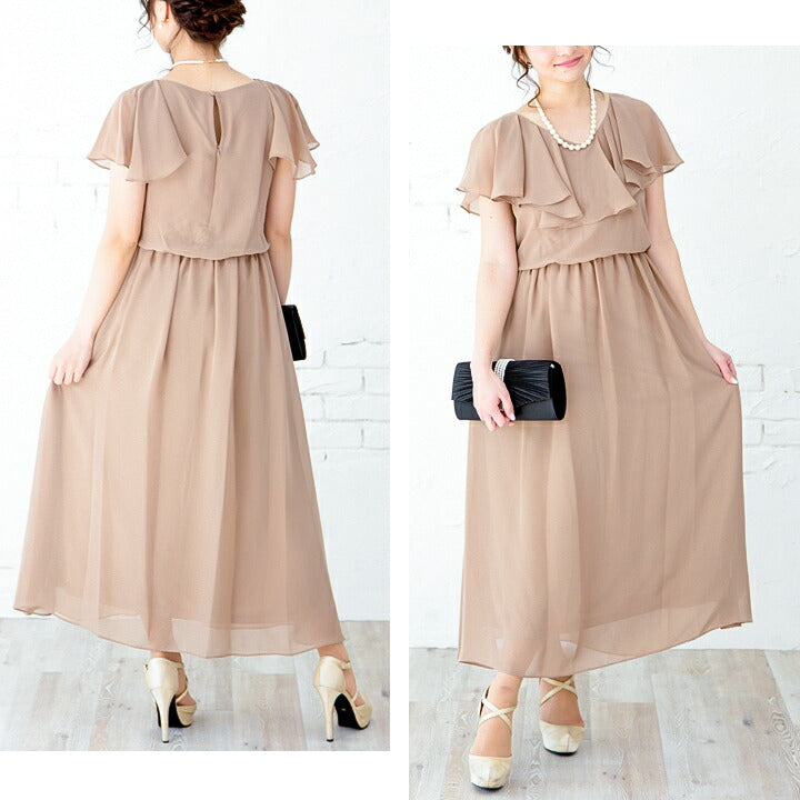 結婚式パンツドレス