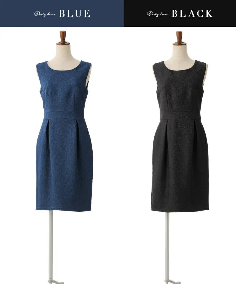 パーティードレスPartyDress