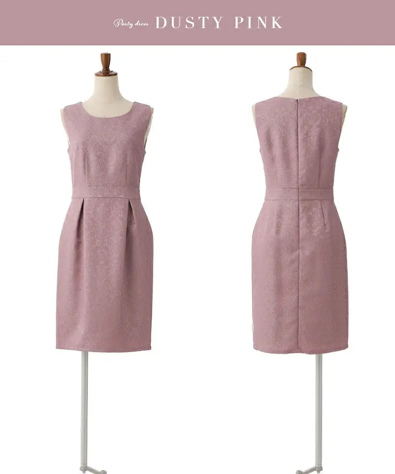 パーティードレスPartyDress