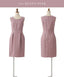 パーティードレスPartyDress