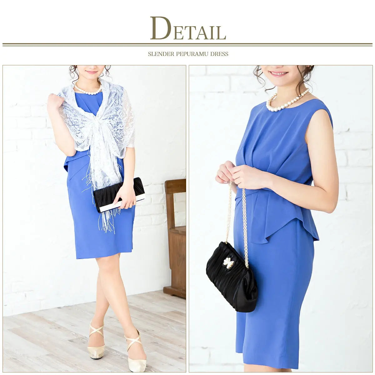 結婚式パンツドレス