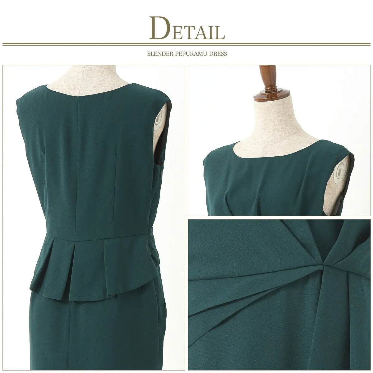 結婚式パンツドレス