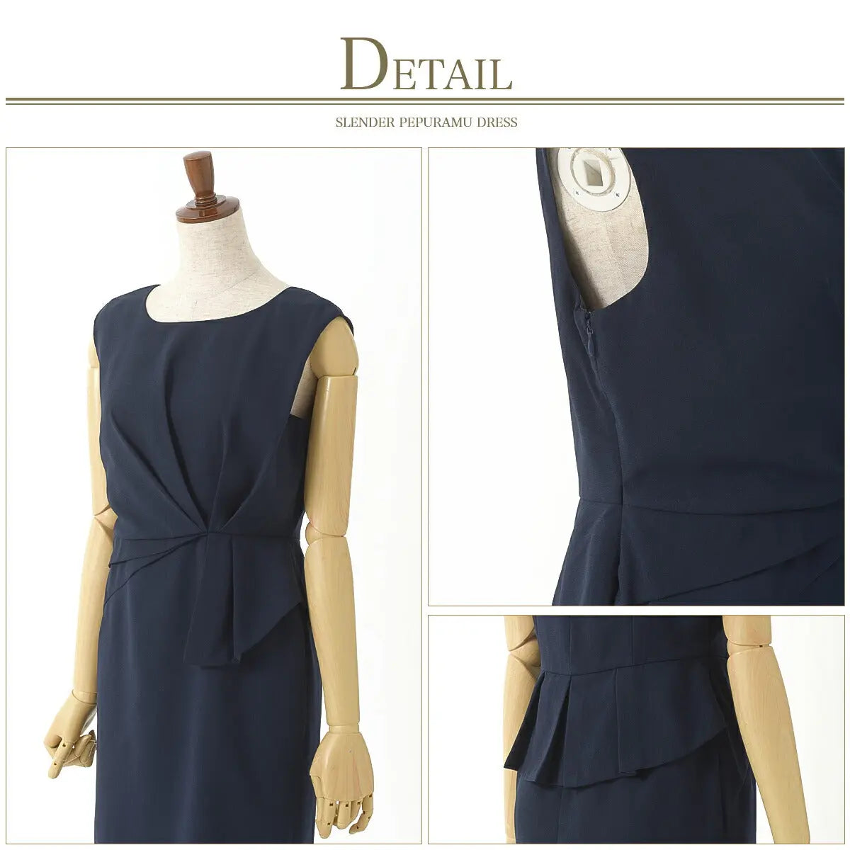 結婚式ワンピースパーティードレスパーティドレスドレスタイト二次会披露宴お呼ばれフォーマルレディース服即日配送