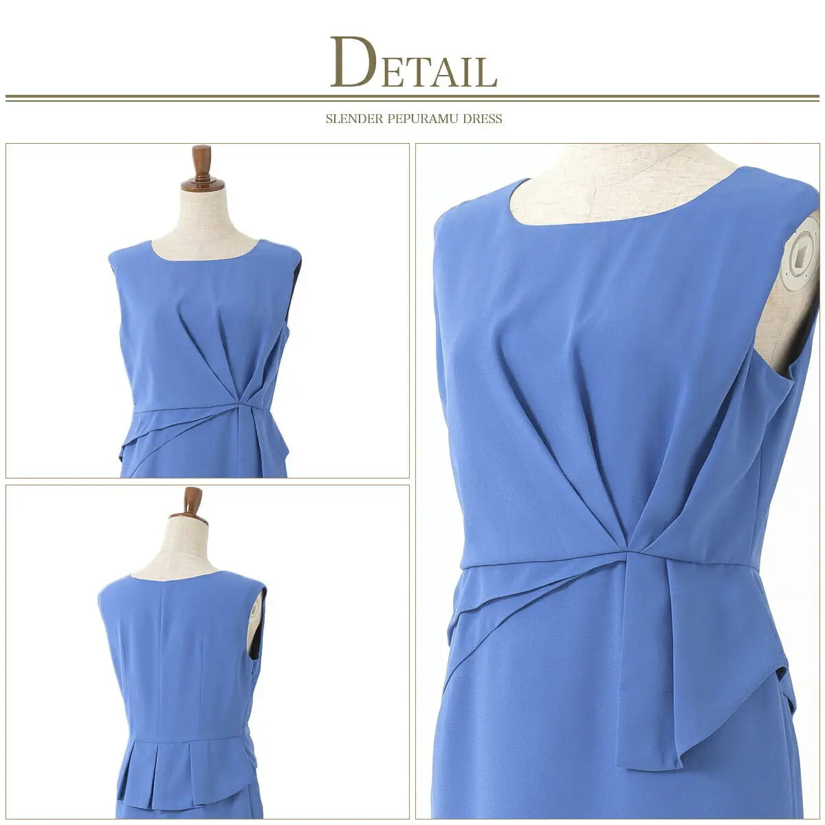 結婚式ワンピースパーティードレスパーティドレスドレスタイト二次会披露宴お呼ばれフォーマルレディース服即日配送