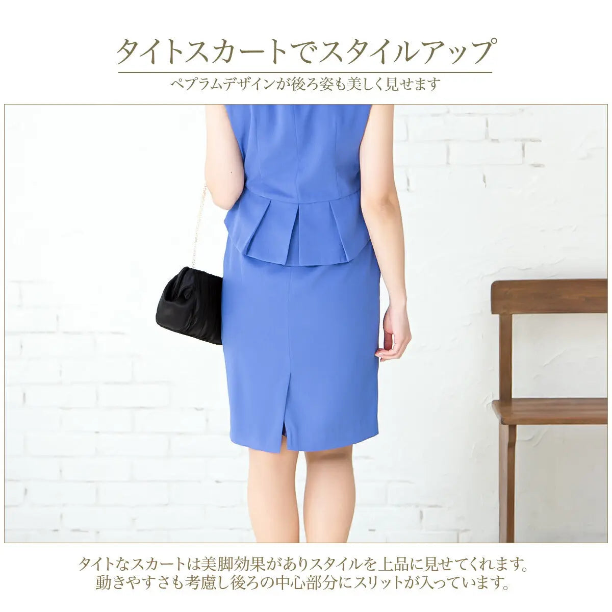 結婚式パンツドレス