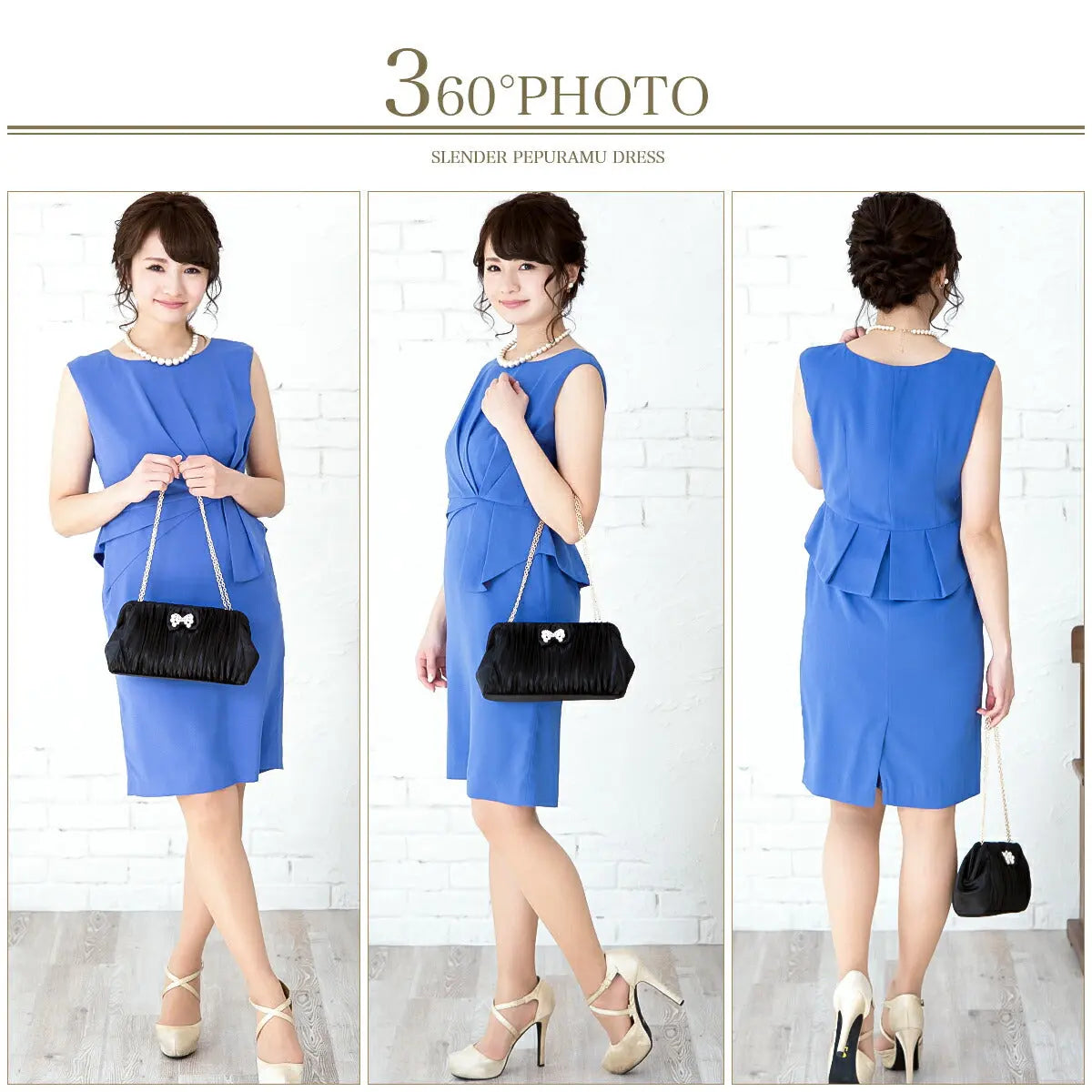 結婚式ワンピースパーティードレスパーティドレスドレスタイト二次会披露宴お呼ばれフォーマルレディース服即日配送