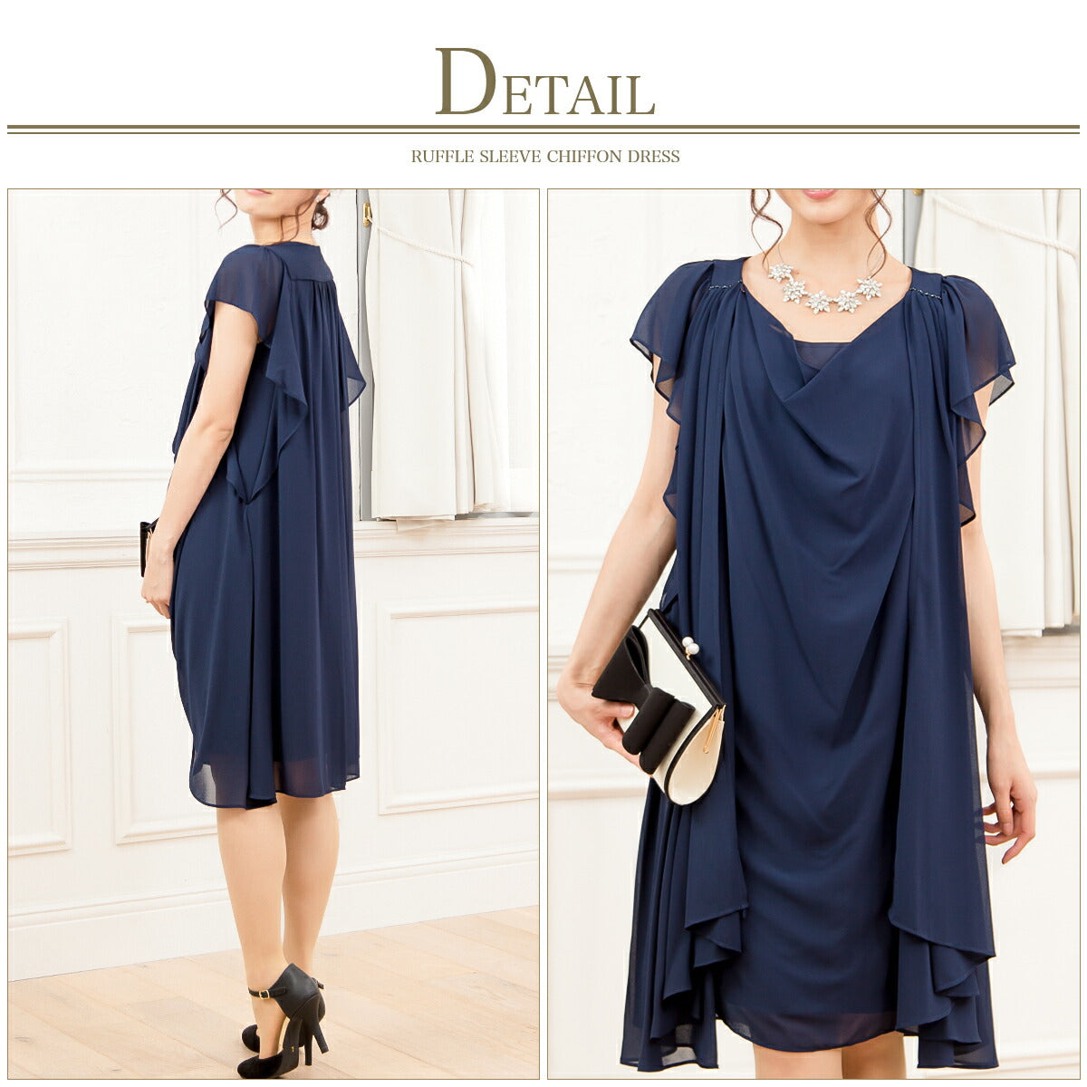 結婚式パンツドレス