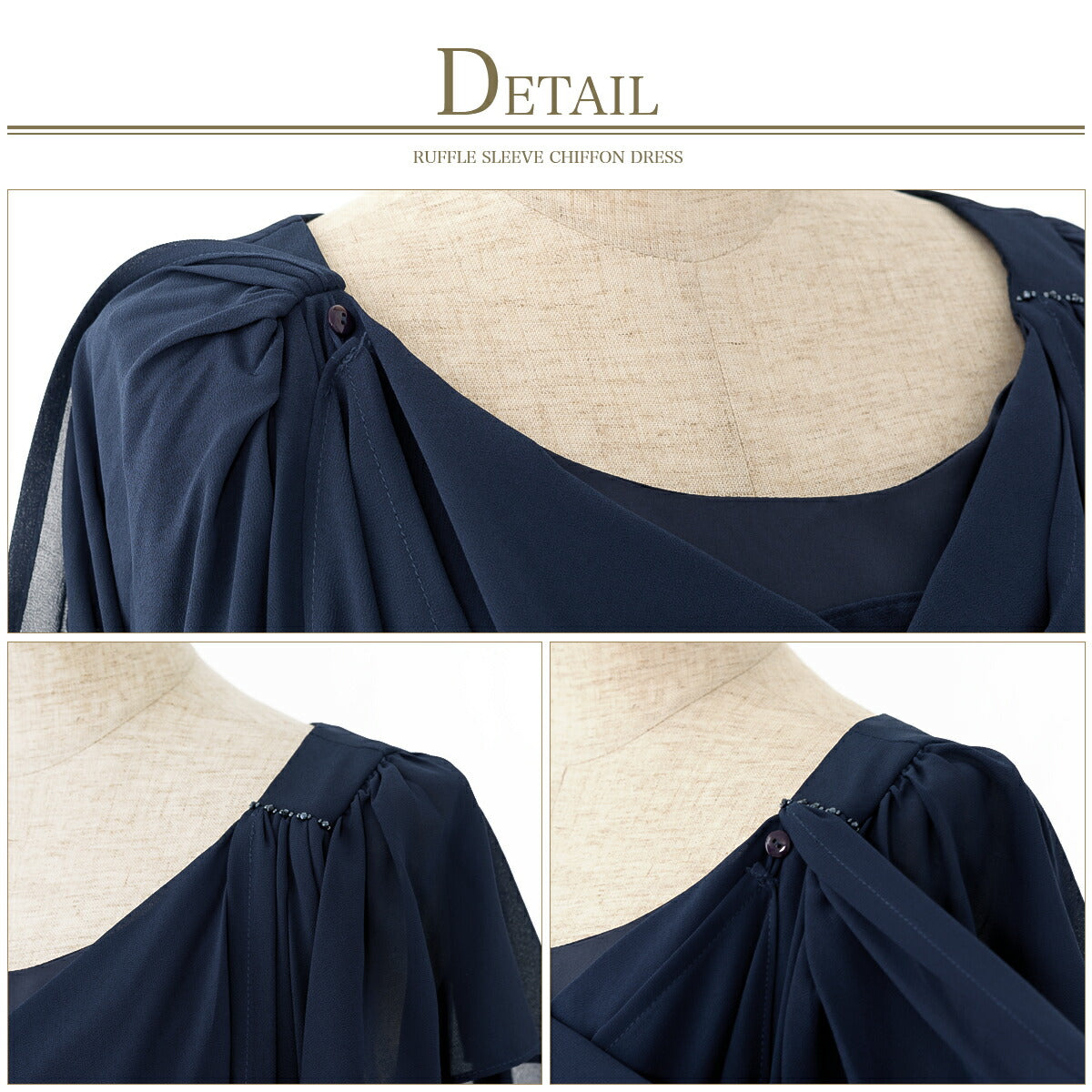 結婚式パンツドレス