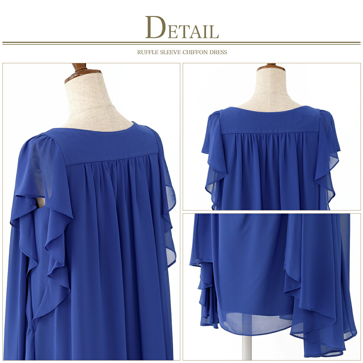 パーティードレス結婚式/ワンピース/ドレス/秋冬/20代/30代/お呼ばれゆったり/膝丈/ラッフルスリーブ/シフォン生地/ドレープ/3WAYブルー/ミント/グリーン/ネイビー/Mサイズ/Lサイズ/9号/11号