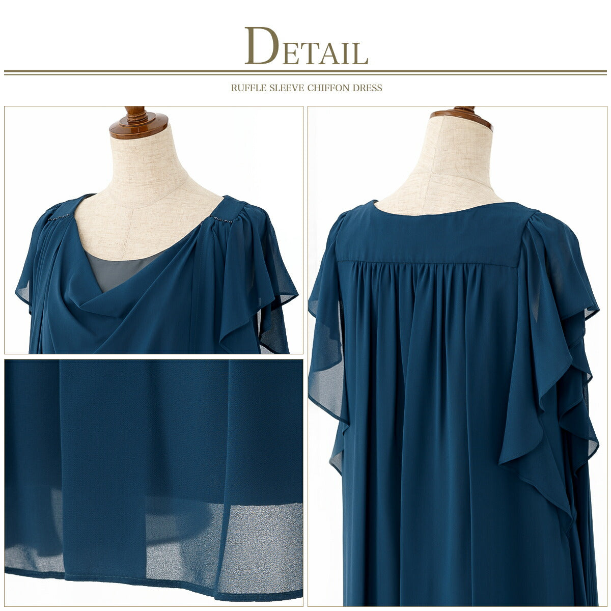 パーティードレス結婚式/ワンピース/ドレス/秋冬/20代/30代/お呼ばれゆったり/膝丈/ラッフルスリーブ/シフォン生地/ドレープ/3WAYブルー/ミント/グリーン/ネイビー/Mサイズ/Lサイズ/9号/11号