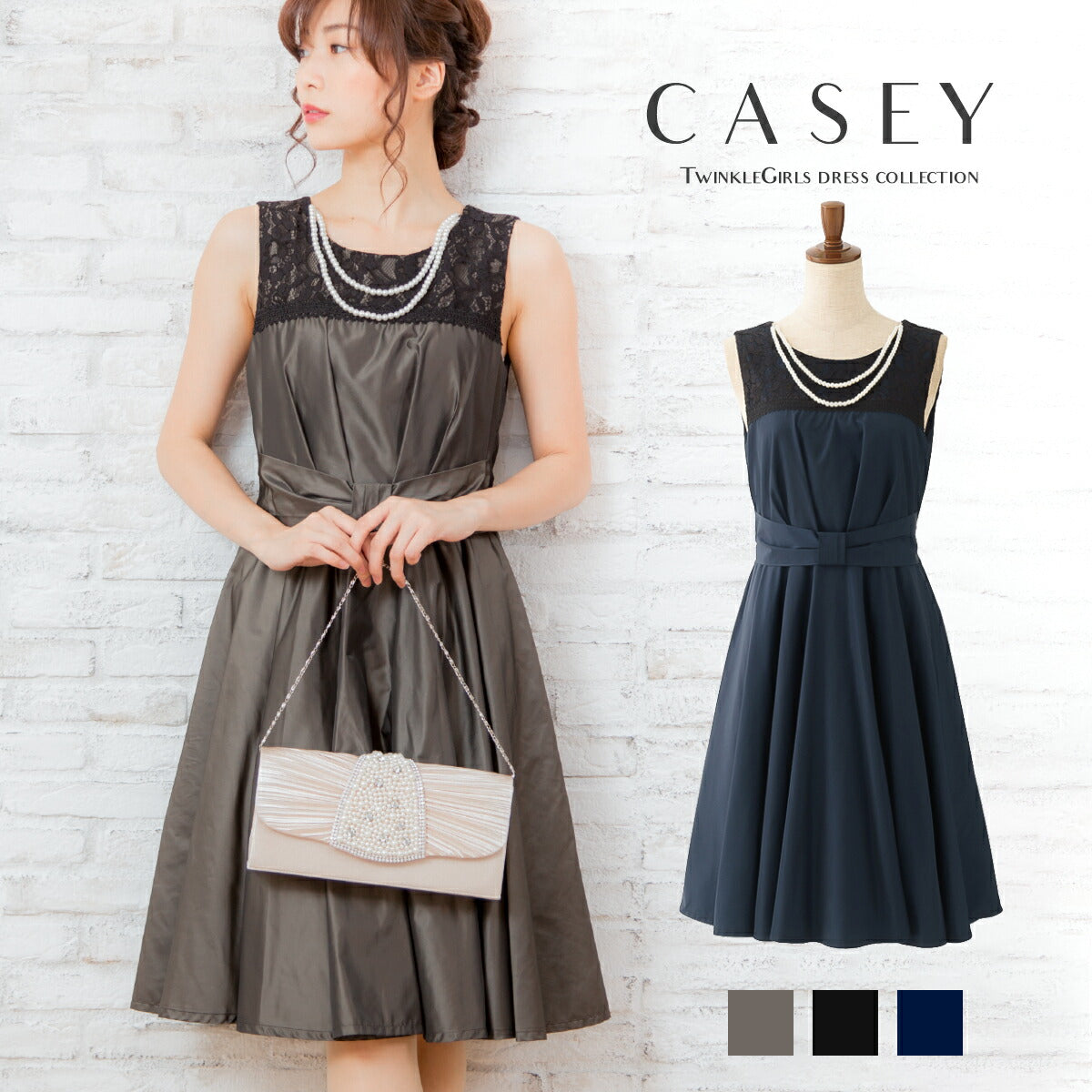 パーティードレス 結婚式/ワンピース/ドレス/春夏/20代/30代/お呼ばれAライン/膝丈/ネックレスセット/レースカーキ/ネイビー/ブラック/Mサイズ/9号