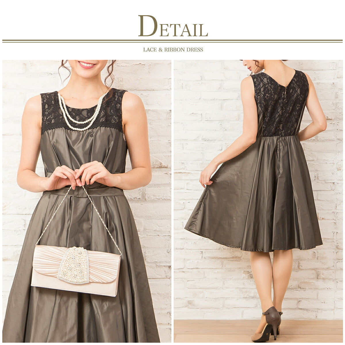 結婚式パーティードレス