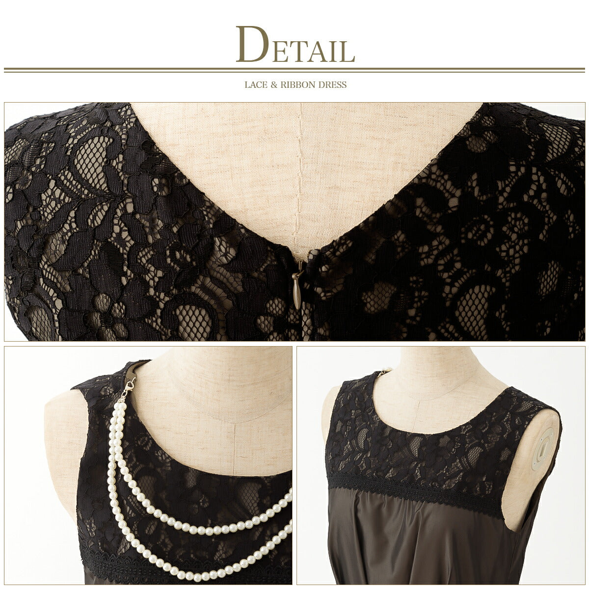 結婚式パーティードレス