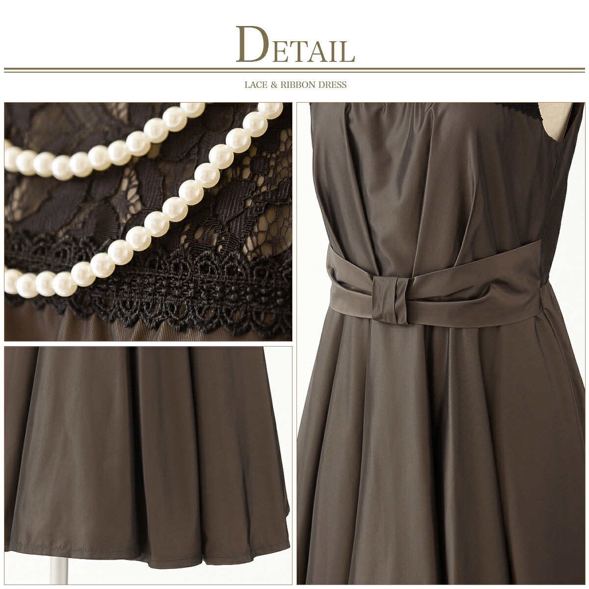 結婚式パーティードレス