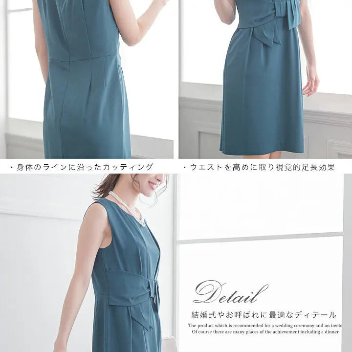 結婚式パンツドレス