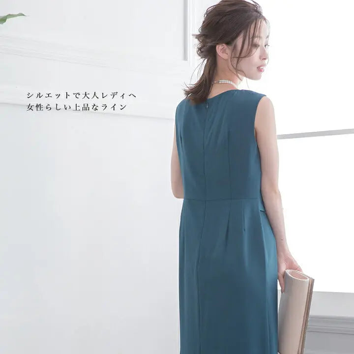 結婚式パンツドレス