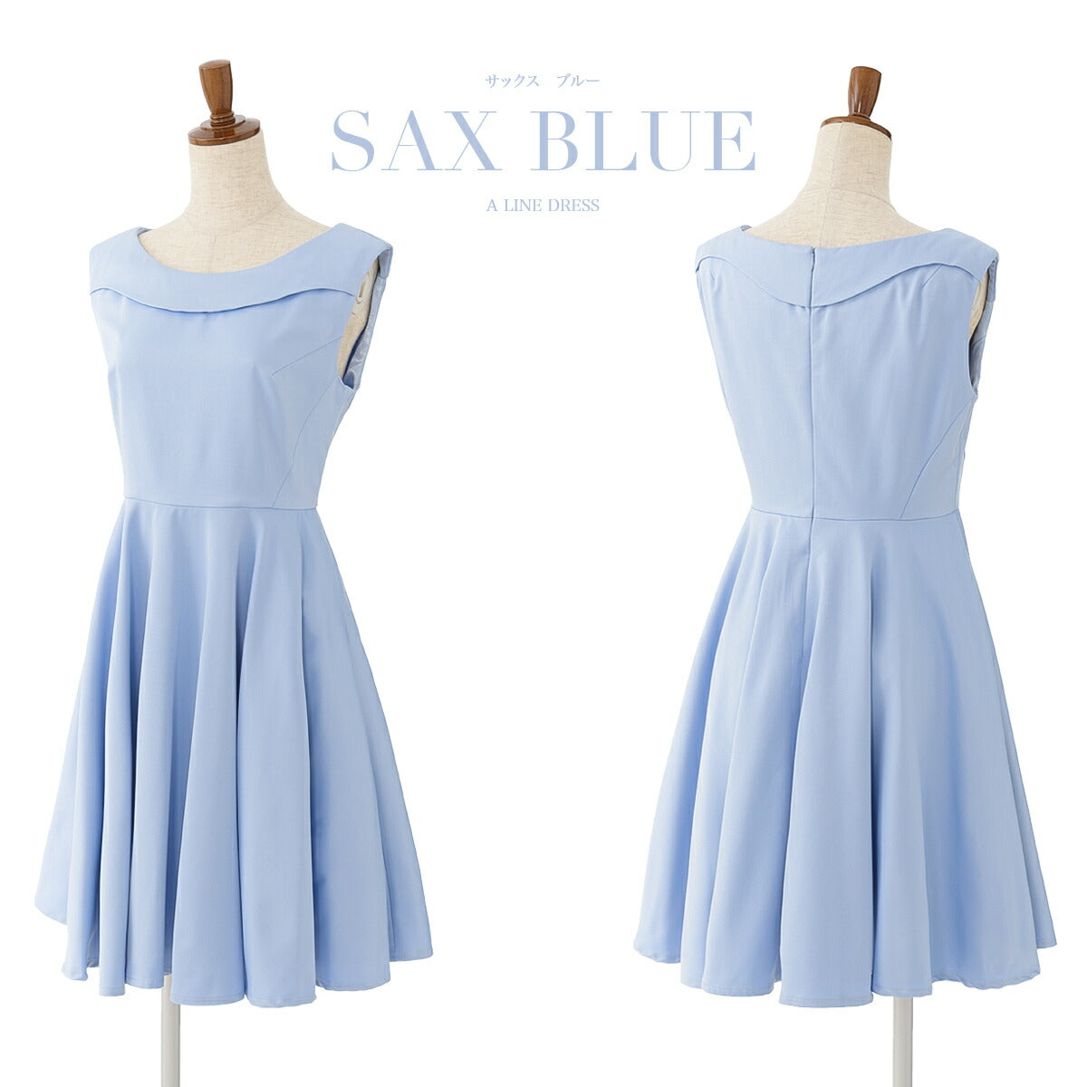 結婚式パンツドレス