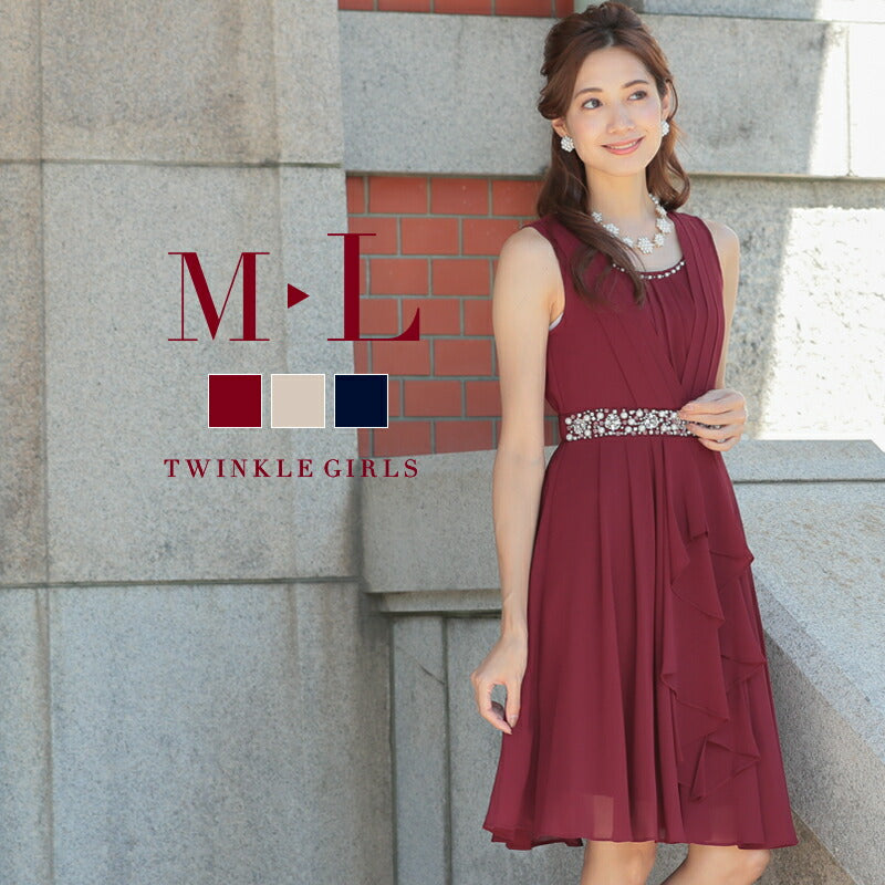 結婚式パンツドレス