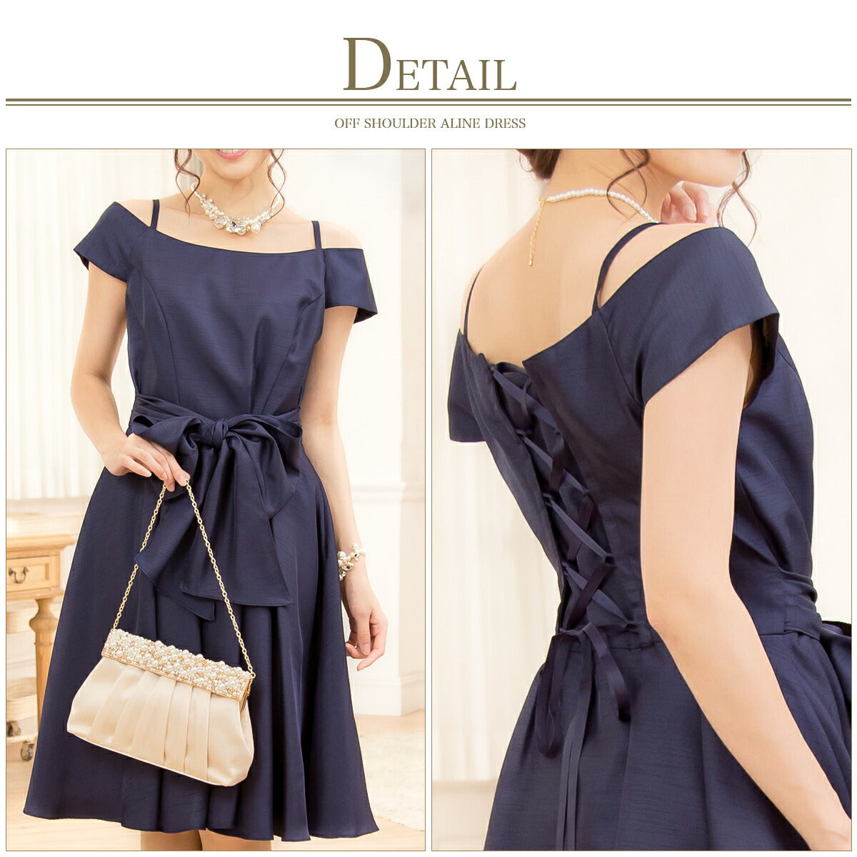 結婚式パンツドレス