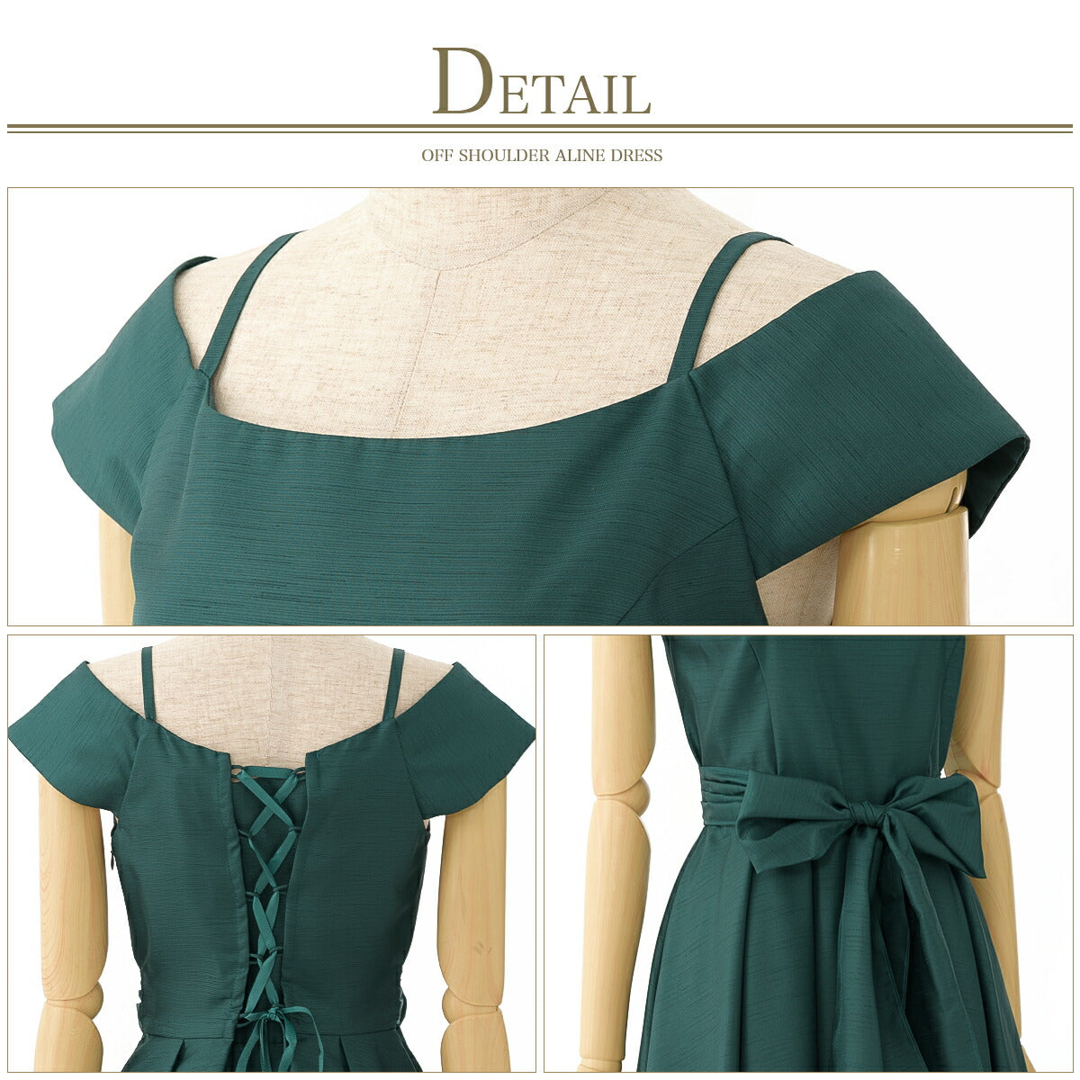 結婚式パンツドレス