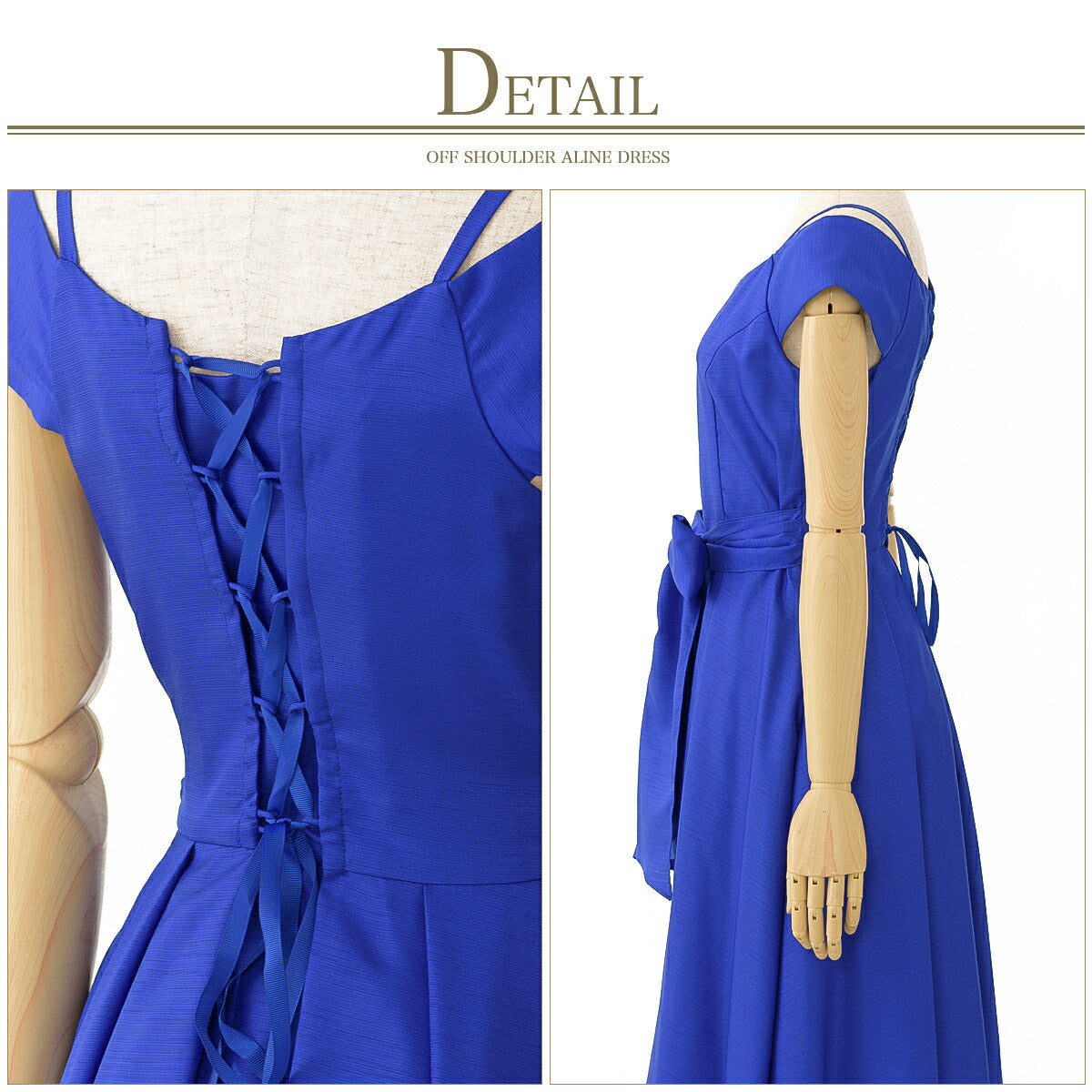 パーティードレス結婚式/ワンピース/ドレス/秋冬/20代/30代/お呼ばれAライン/膝丈/オフショルダー/シャンタン生地/リボン/編み上げグリーン/ネイビー/ブラック/ブルー/Mサイズ/9号