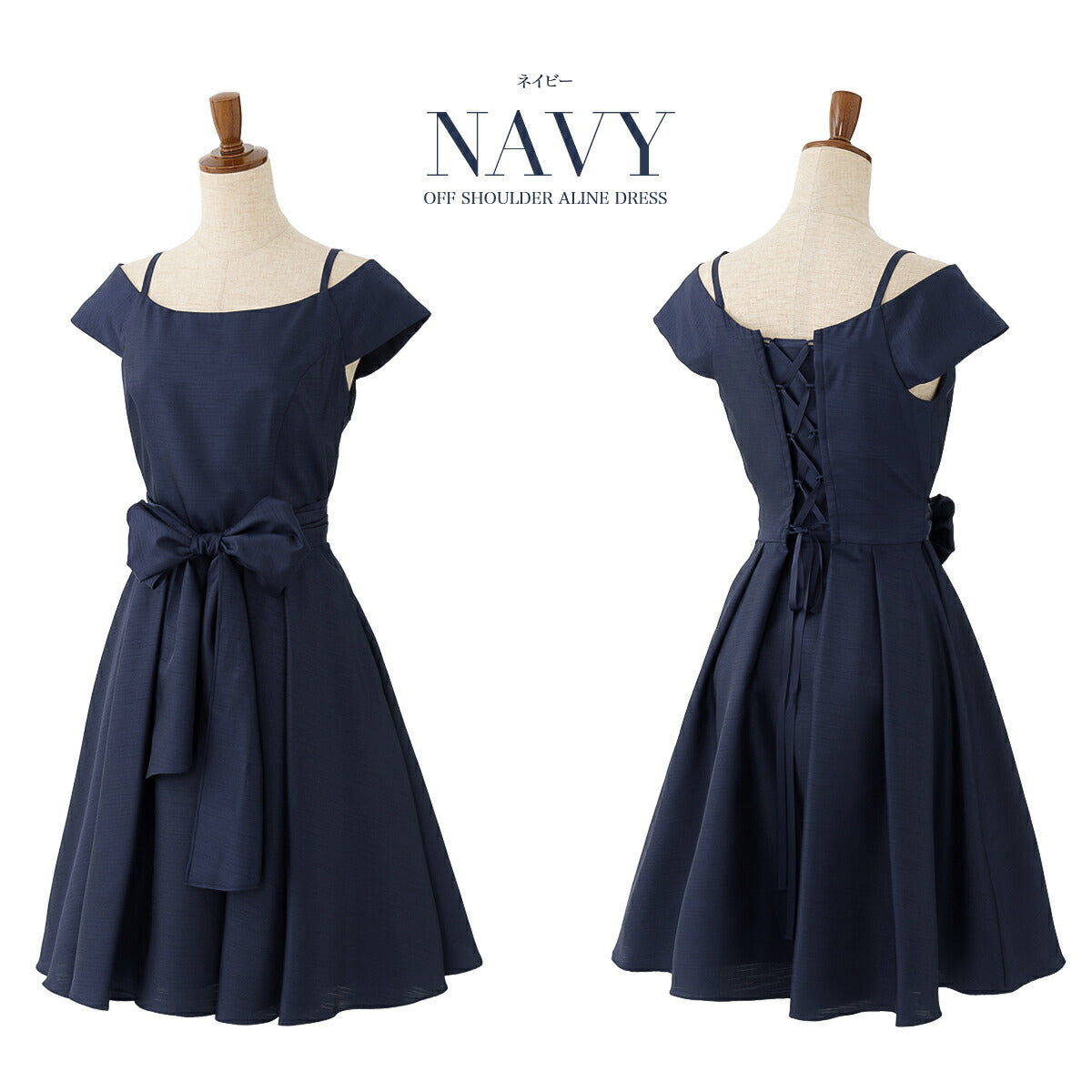 結婚式パンツドレス