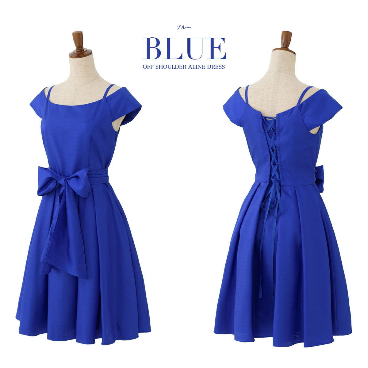 結婚式パンツドレス