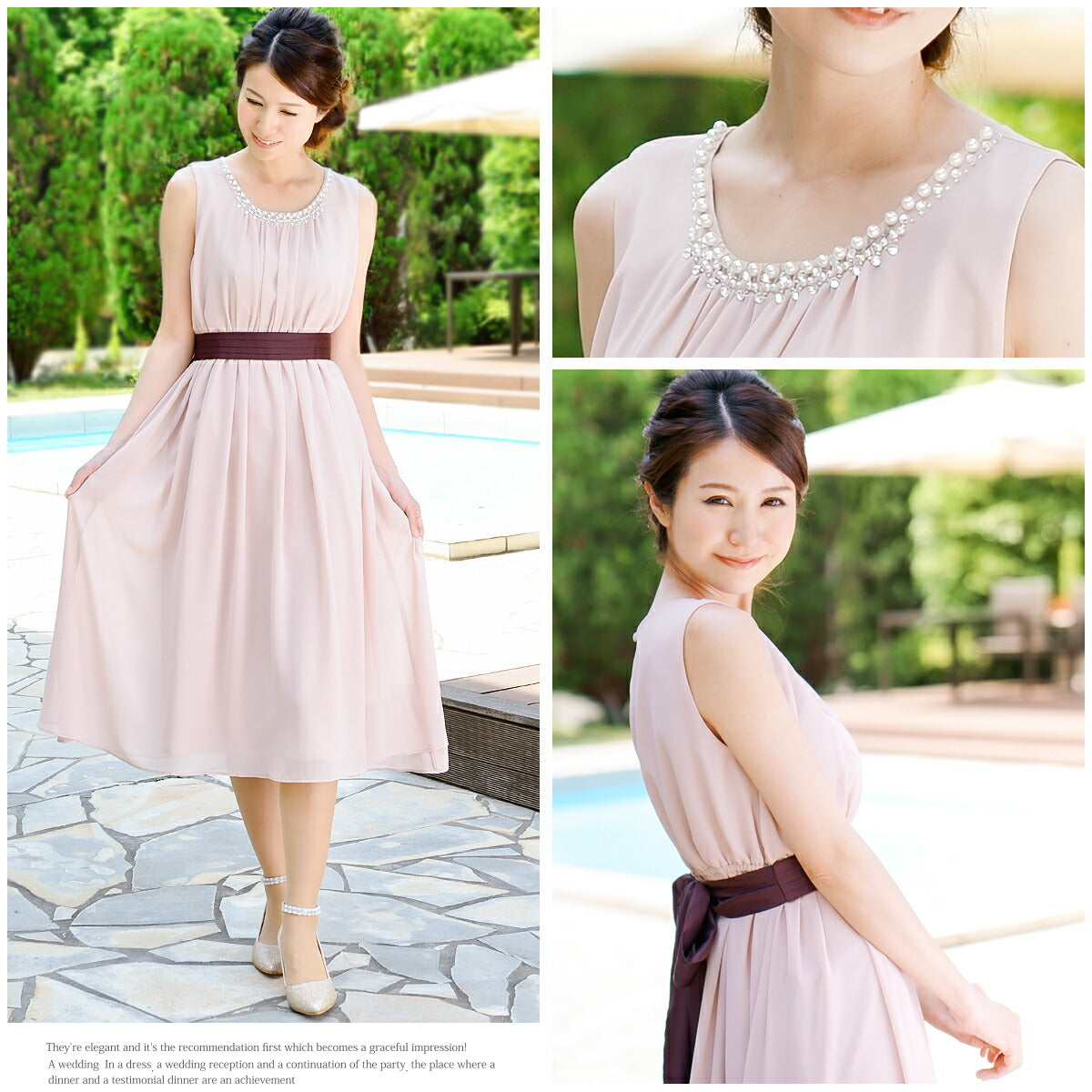 パンツドレス