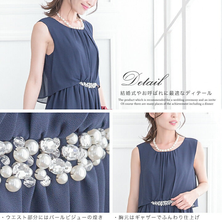 ドレス結婚式パーティードレスドレス結婚式ミモレ丈ミモレパーティードレスシフォンパーティードレス結婚式シフォンドレス結婚式パーティードレスパールビジューリボンパーティードレスケープ