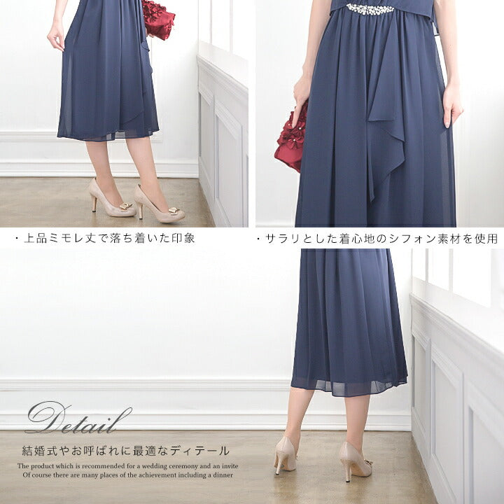 ドレス結婚式パーティードレスドレス結婚式ミモレ丈ミモレパーティードレスシフォンパーティードレス結婚式シフォンドレス結婚式パーティードレスパールビジューリボンパーティードレスケープ