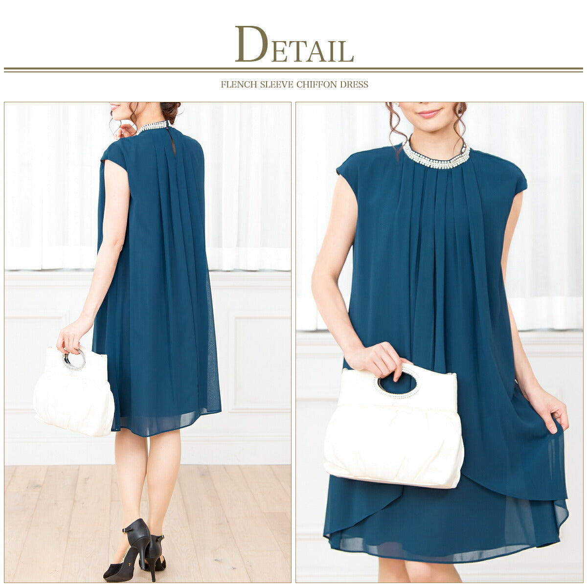 結婚式パンツドレス