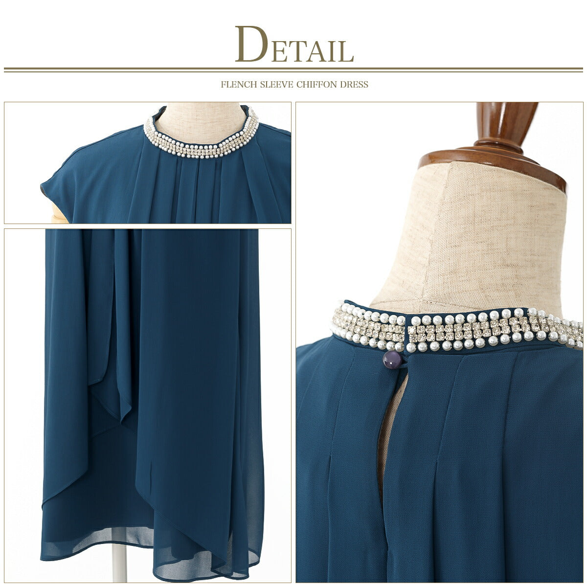 結婚式パンツドレス